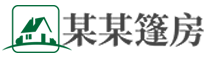 海南省儋州市中和镇两失广告材料合伙企业